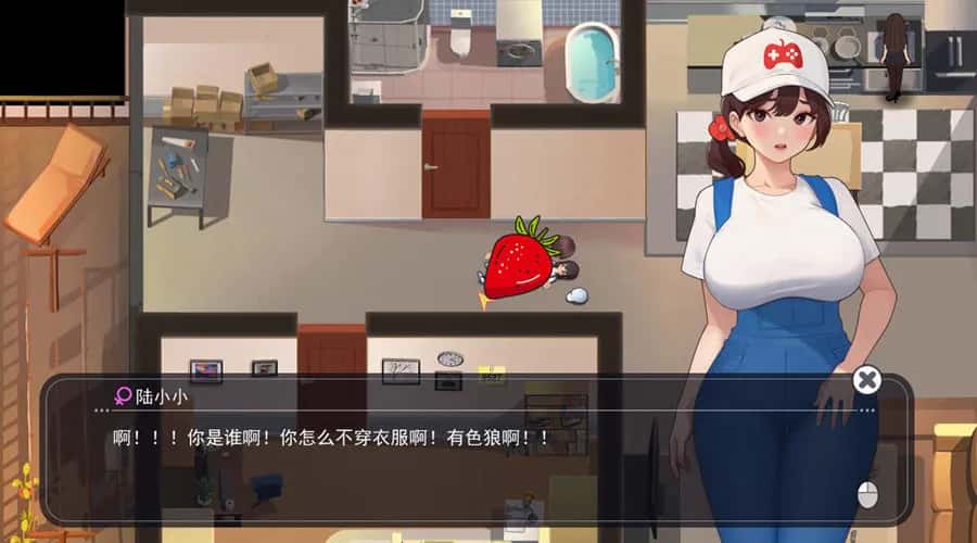 游戏画面2