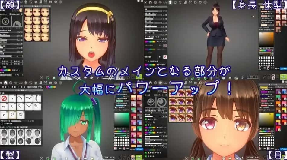 夏日之吻 玩法展示 资料图 7